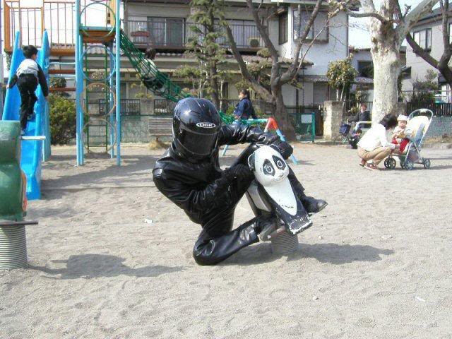 Name:  biker.jpg
Views: 18973
Size:  73.0 KB